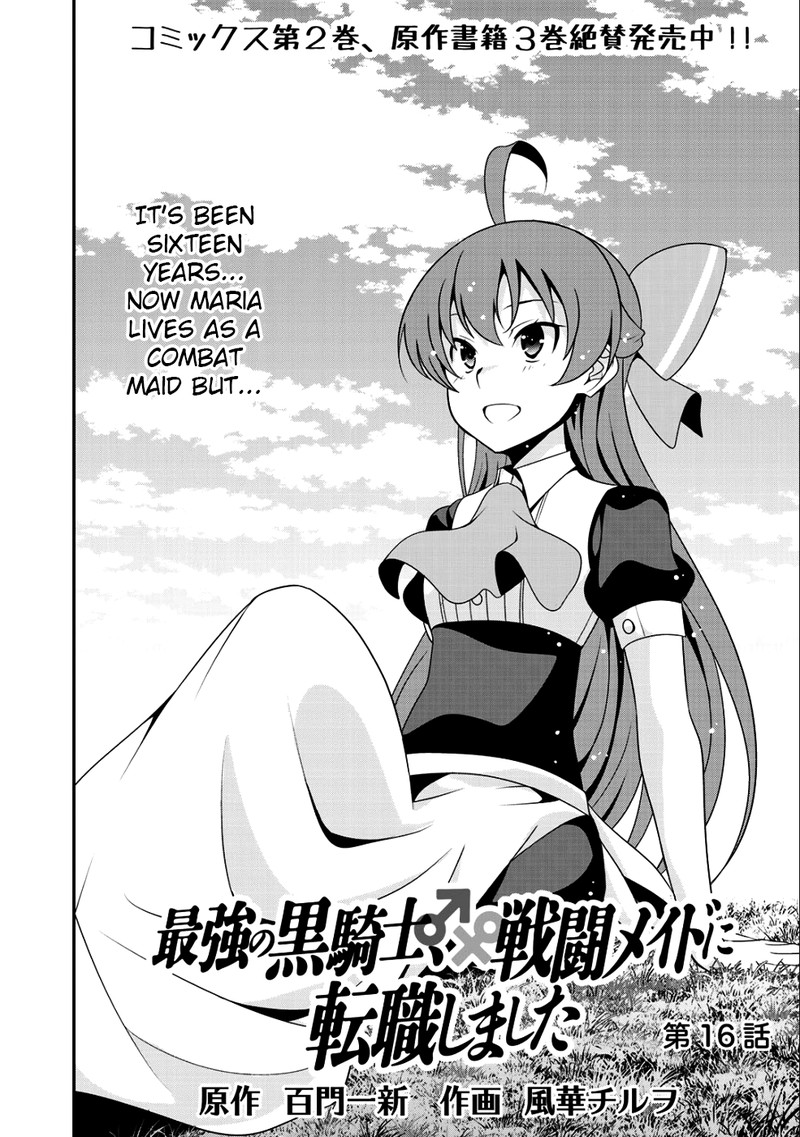 Saikyou No Kurokishi Sentou Maid Ni Tenshoku Shimashita Chapter 16 Page 14