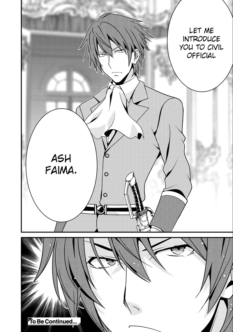 Saikyou No Kurokishi Sentou Maid Ni Tenshoku Shimashita Chapter 16 Page 22