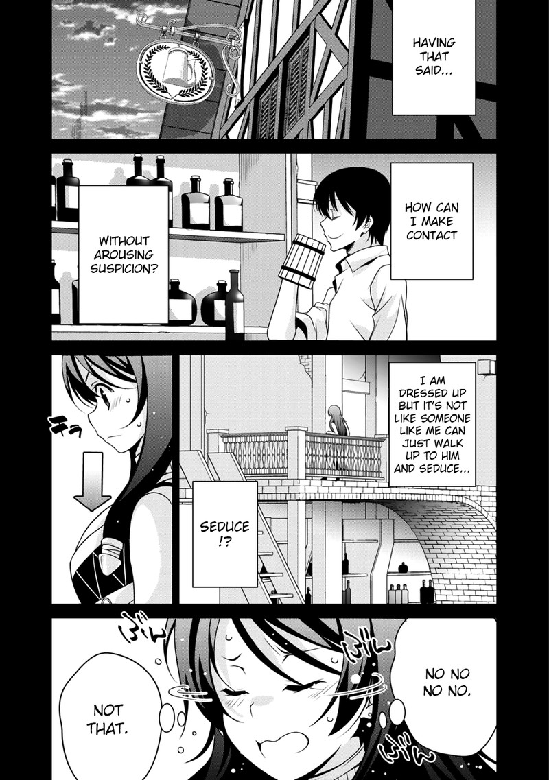 Saikyou No Kurokishi Sentou Maid Ni Tenshoku Shimashita Chapter 16 Page 4
