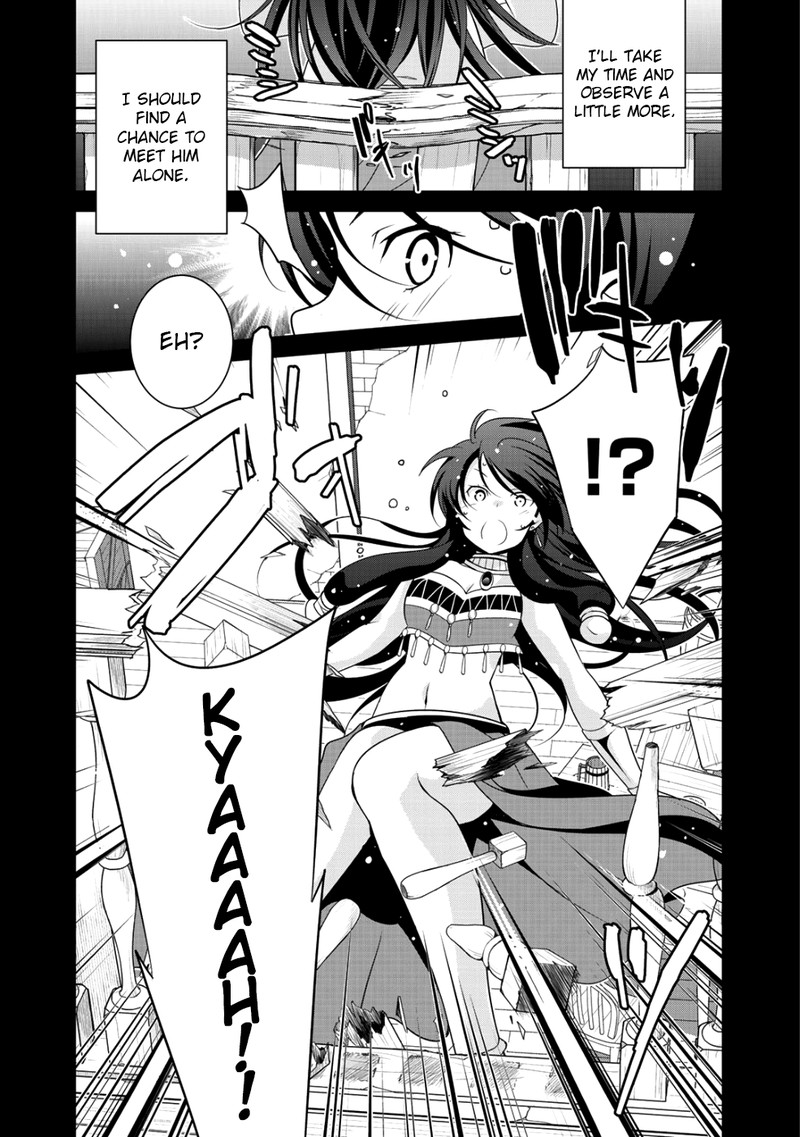 Saikyou No Kurokishi Sentou Maid Ni Tenshoku Shimashita Chapter 16 Page 5