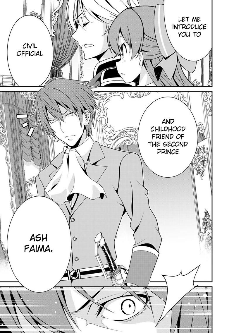 Saikyou No Kurokishi Sentou Maid Ni Tenshoku Shimashita Chapter 17 Page 1