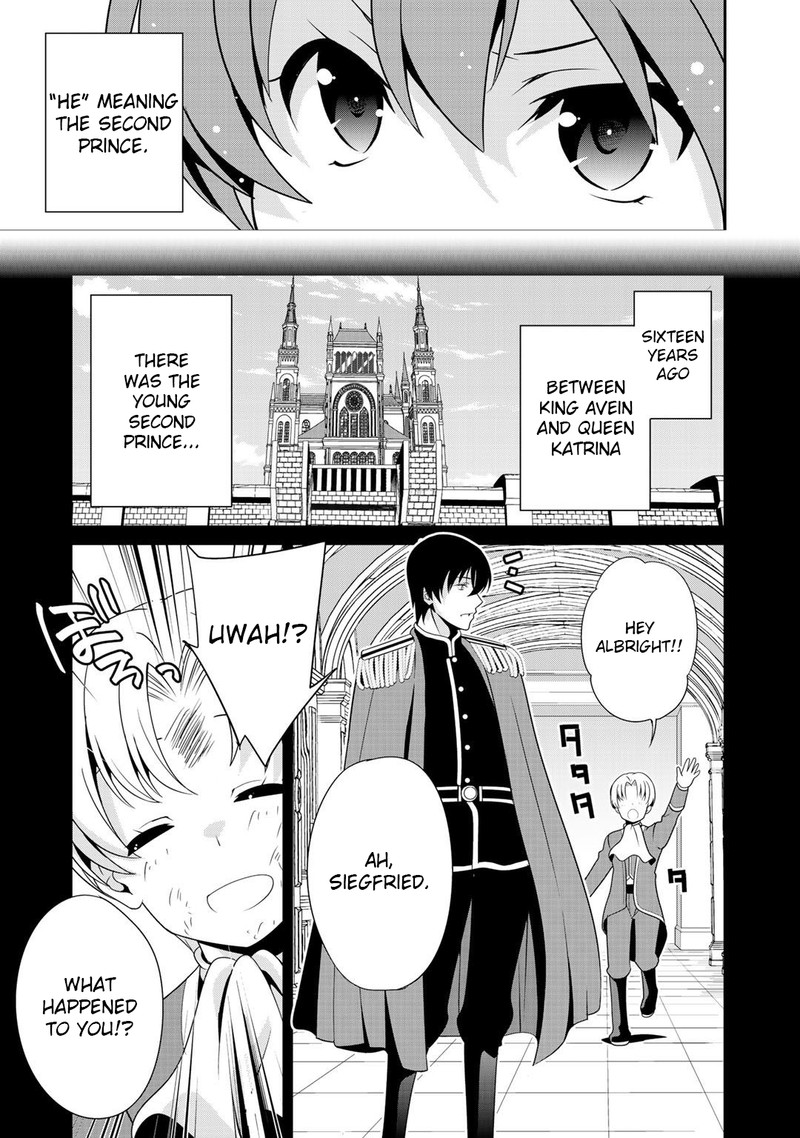 Saikyou No Kurokishi Sentou Maid Ni Tenshoku Shimashita Chapter 17 Page 11