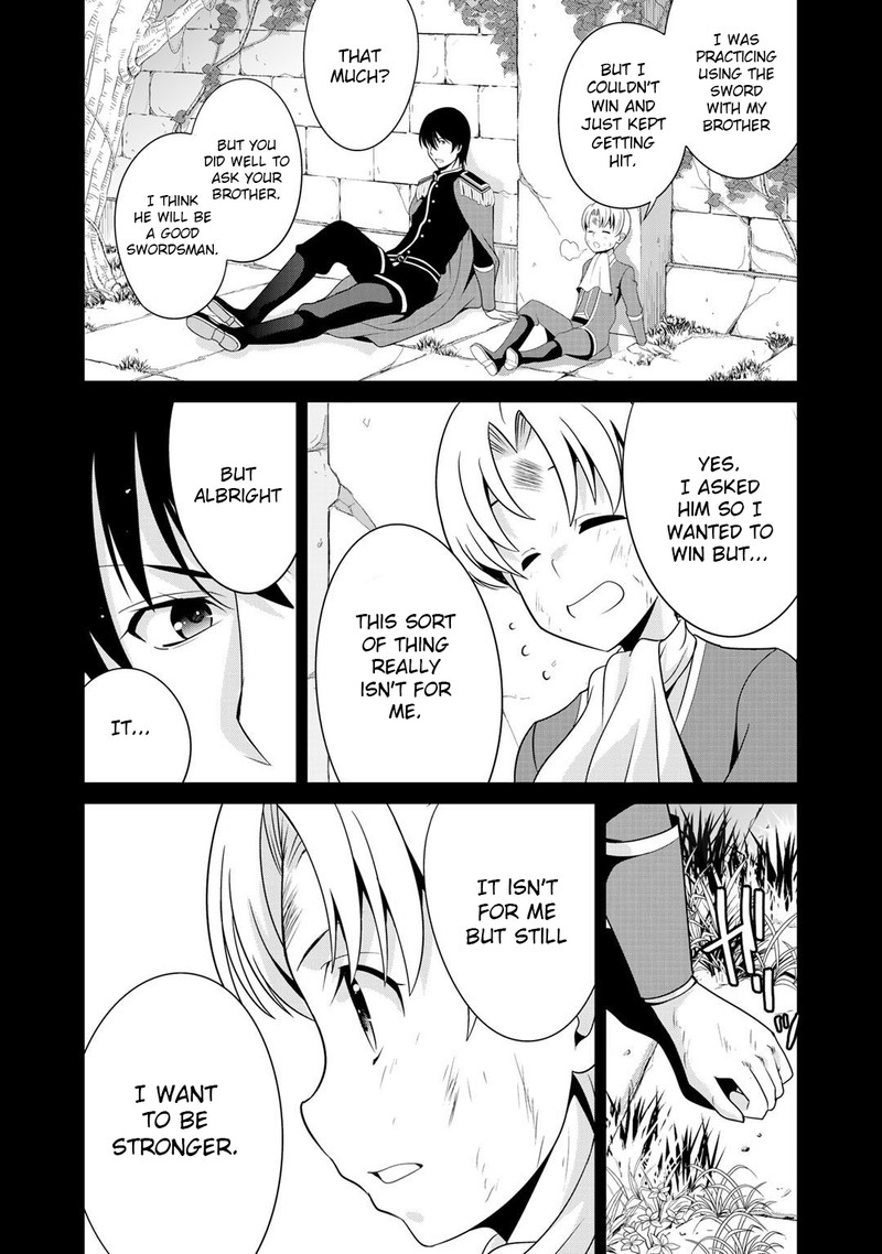 Saikyou No Kurokishi Sentou Maid Ni Tenshoku Shimashita Chapter 17 Page 12