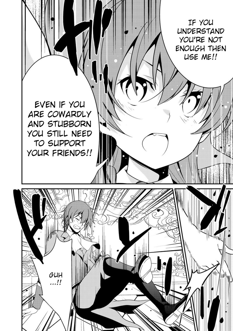 Saikyou No Kurokishi Sentou Maid Ni Tenshoku Shimashita Chapter 17 Page 16