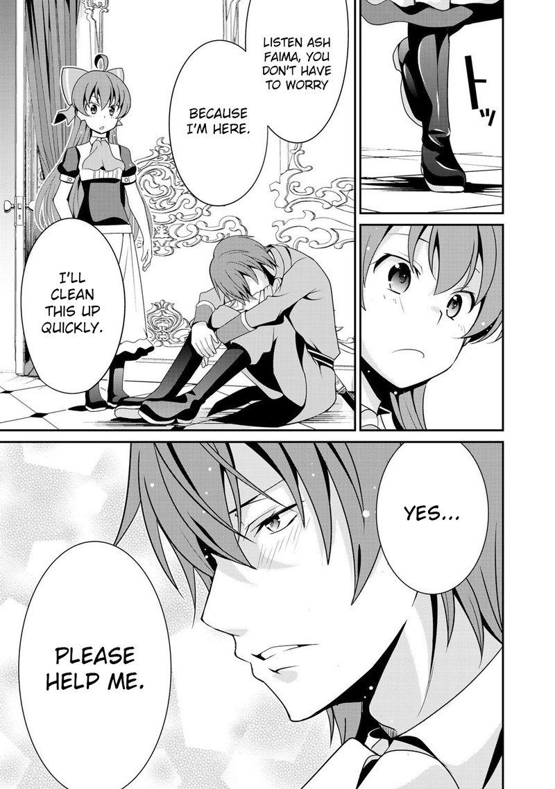 Saikyou No Kurokishi Sentou Maid Ni Tenshoku Shimashita Chapter 17 Page 17