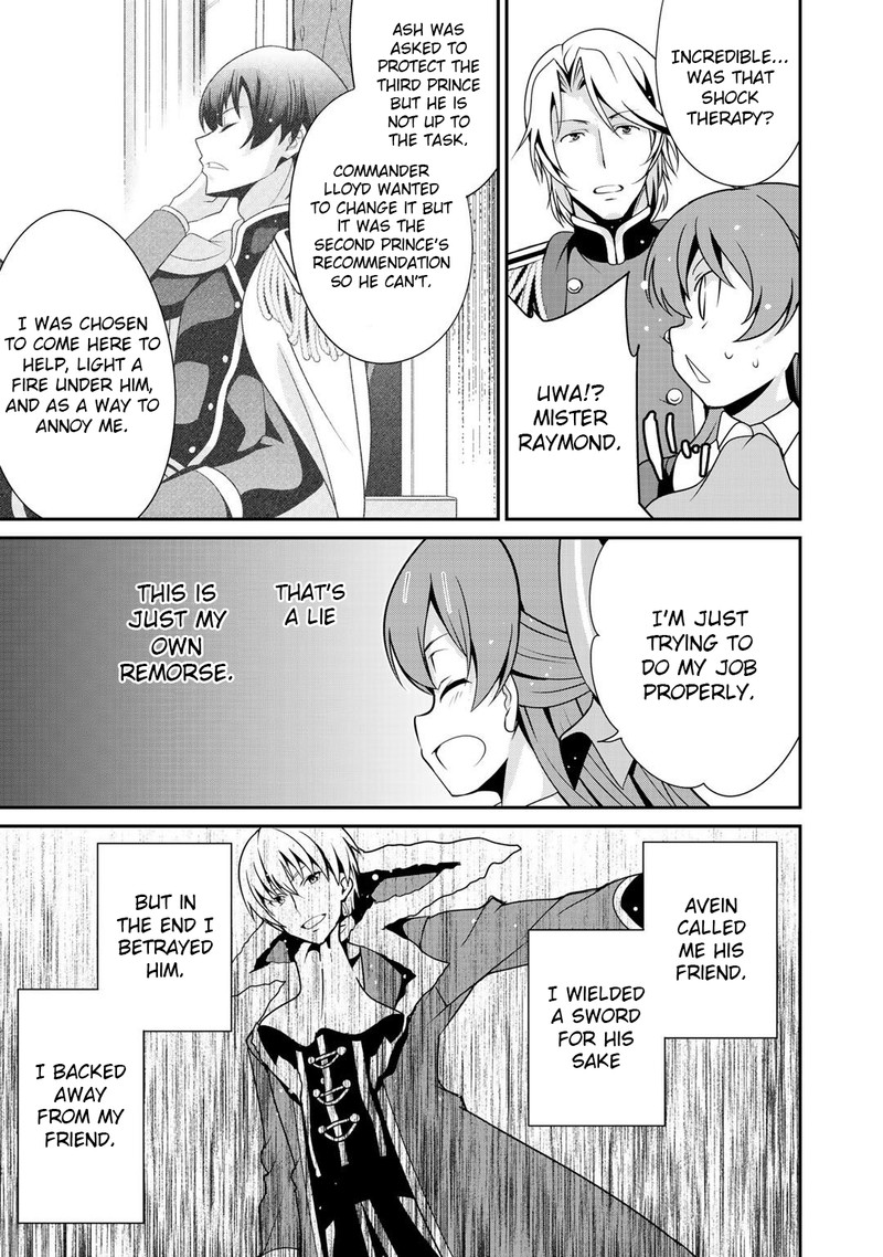Saikyou No Kurokishi Sentou Maid Ni Tenshoku Shimashita Chapter 17 Page 19