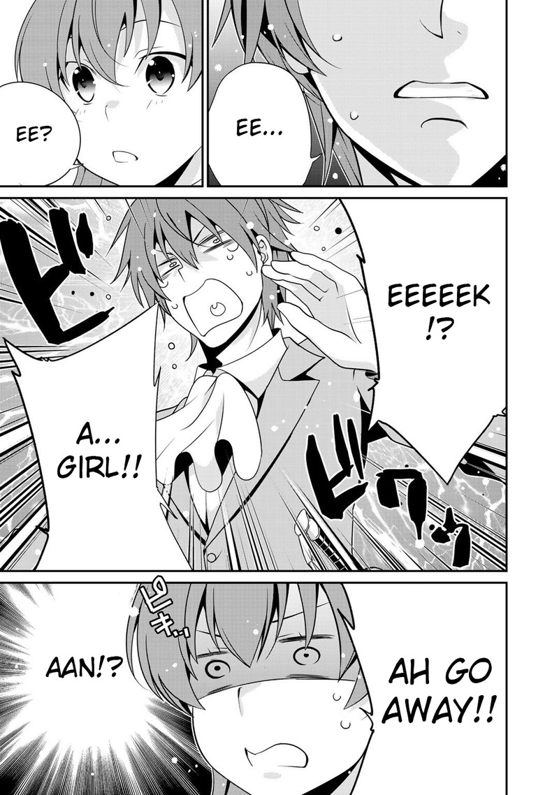 Saikyou No Kurokishi Sentou Maid Ni Tenshoku Shimashita Chapter 17 Page 3