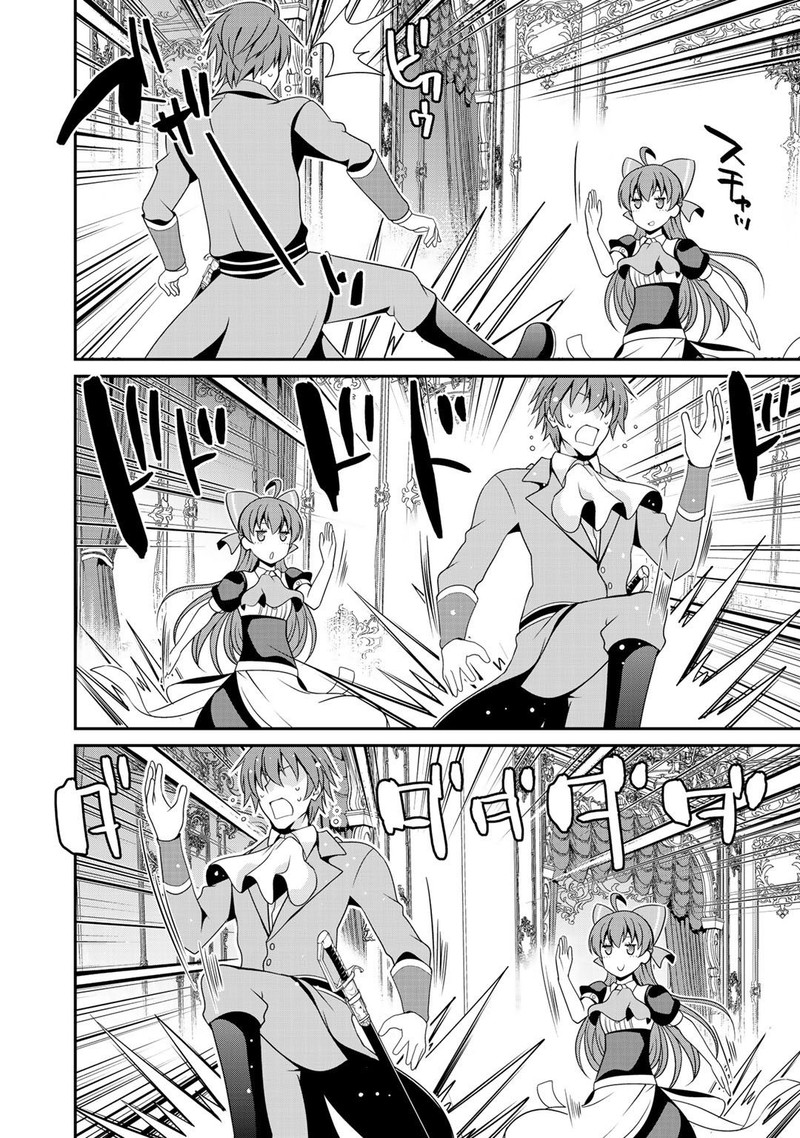 Saikyou No Kurokishi Sentou Maid Ni Tenshoku Shimashita Chapter 17 Page 6