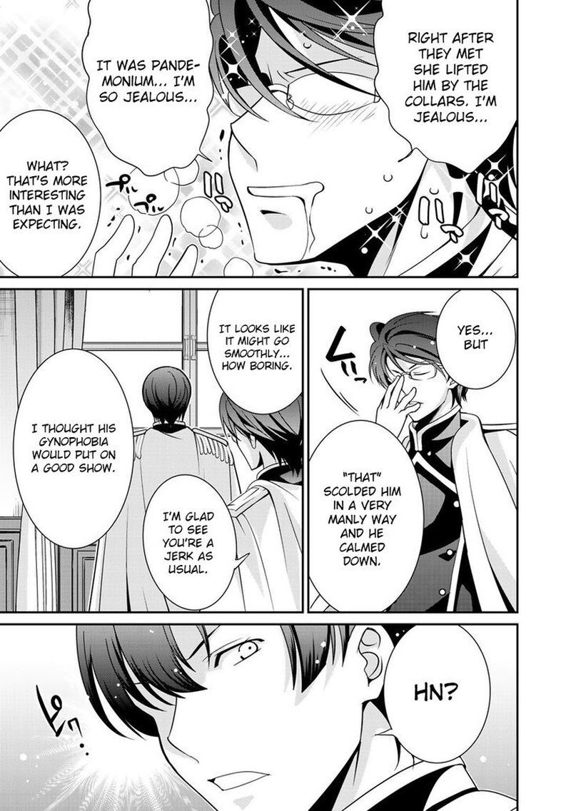Saikyou No Kurokishi Sentou Maid Ni Tenshoku Shimashita Chapter 18 Page 17