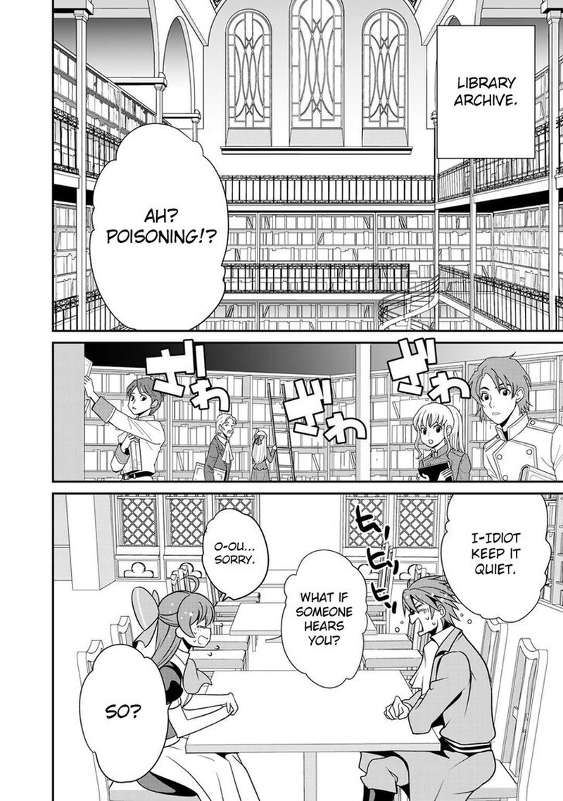 Saikyou No Kurokishi Sentou Maid Ni Tenshoku Shimashita Chapter 18 Page 2