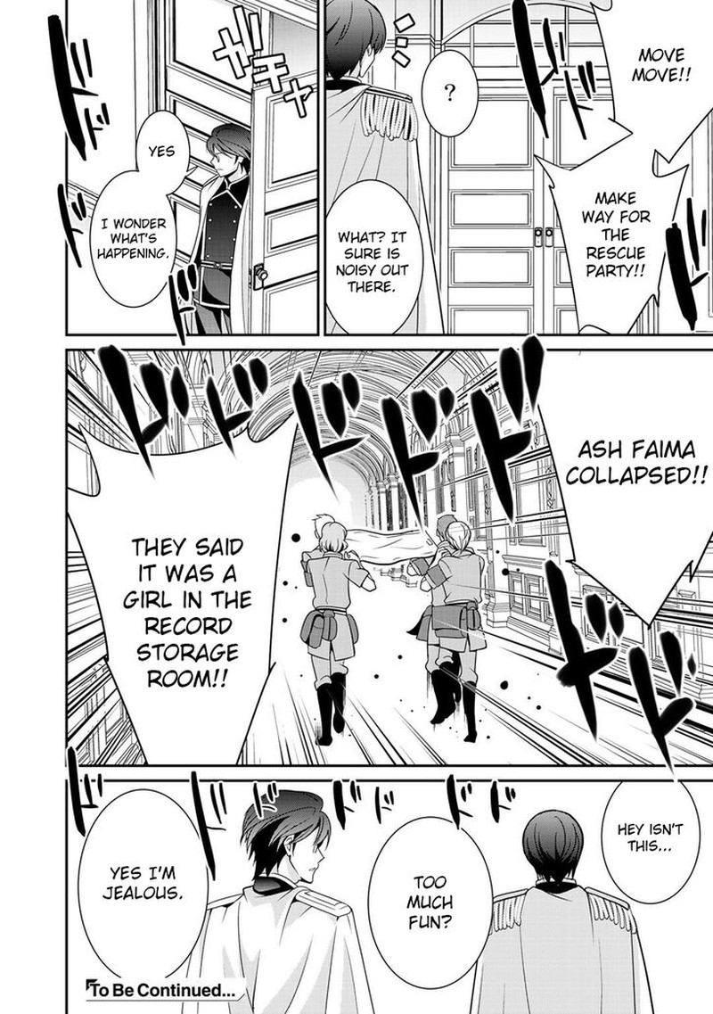 Saikyou No Kurokishi Sentou Maid Ni Tenshoku Shimashita Chapter 18 Page 23