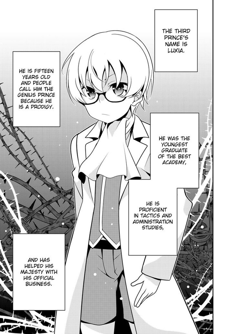 Saikyou No Kurokishi Sentou Maid Ni Tenshoku Shimashita Chapter 18 Page 5