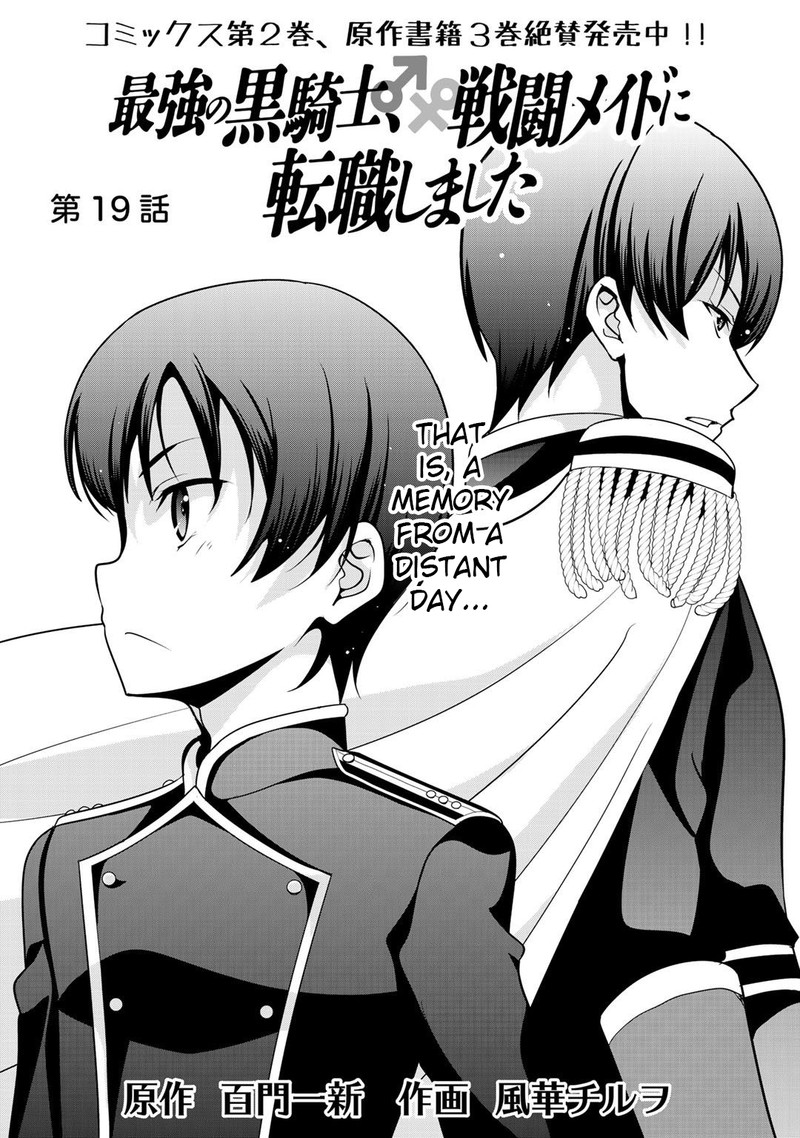 Saikyou No Kurokishi Sentou Maid Ni Tenshoku Shimashita Chapter 19 Page 1