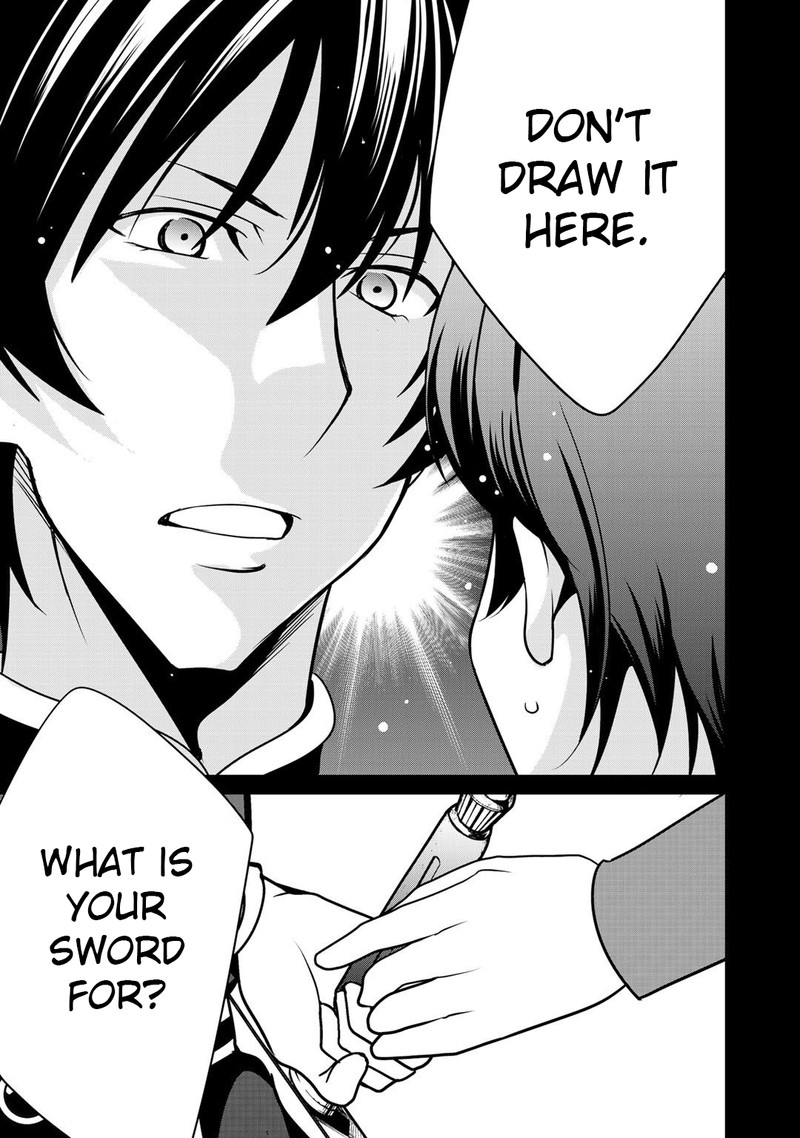 Saikyou No Kurokishi Sentou Maid Ni Tenshoku Shimashita Chapter 19 Page 24
