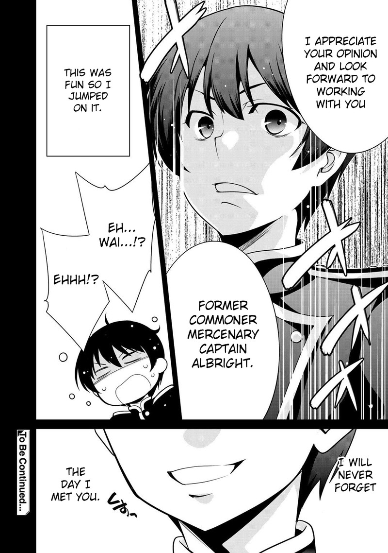 Saikyou No Kurokishi Sentou Maid Ni Tenshoku Shimashita Chapter 19 Page 27