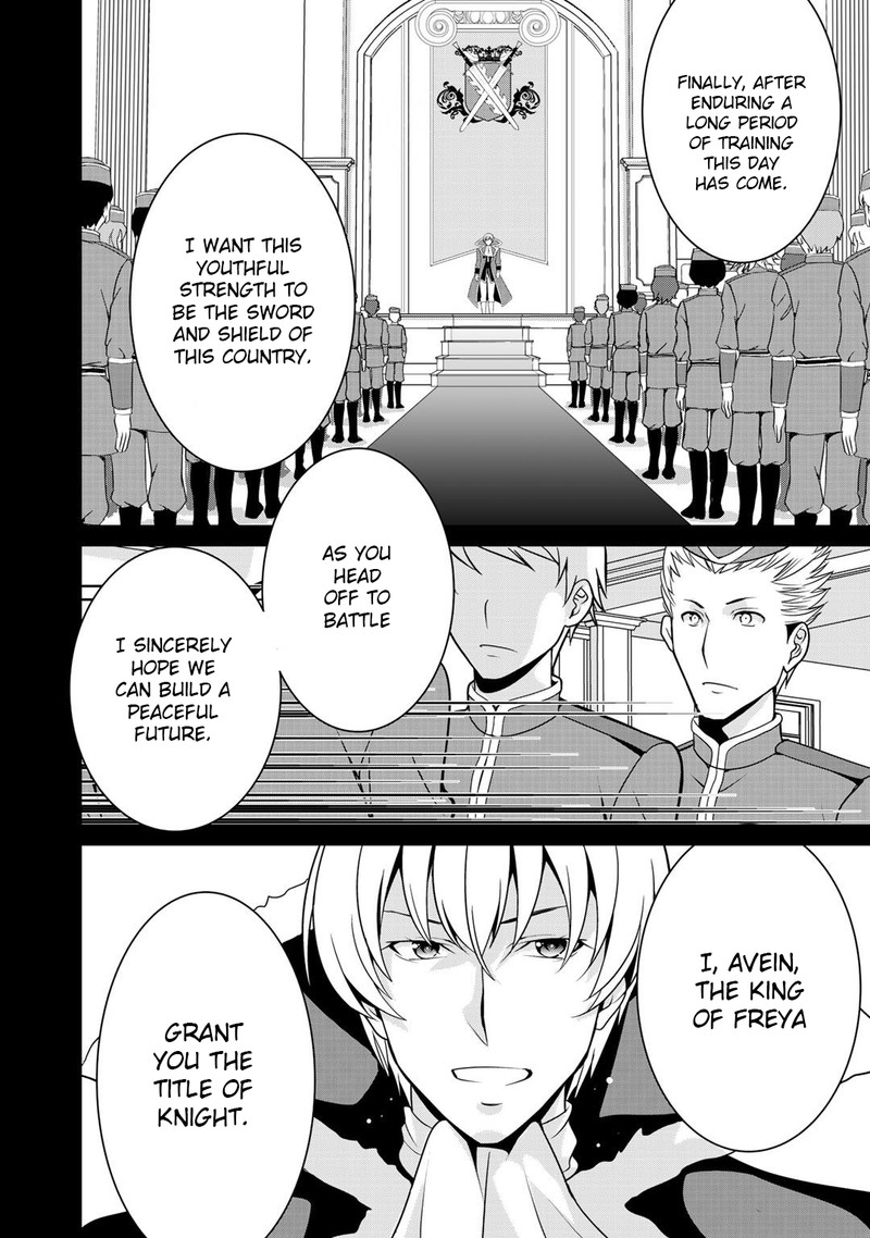 Saikyou No Kurokishi Sentou Maid Ni Tenshoku Shimashita Chapter 19 Page 8