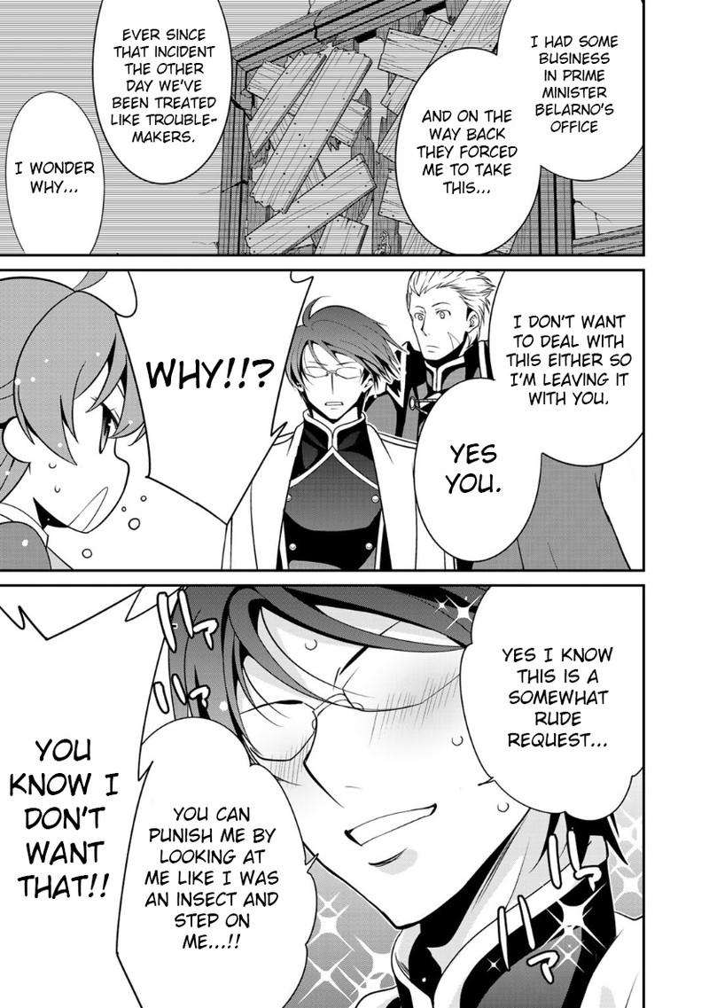 Saikyou No Kurokishi Sentou Maid Ni Tenshoku Shimashita Chapter 19e Page 3