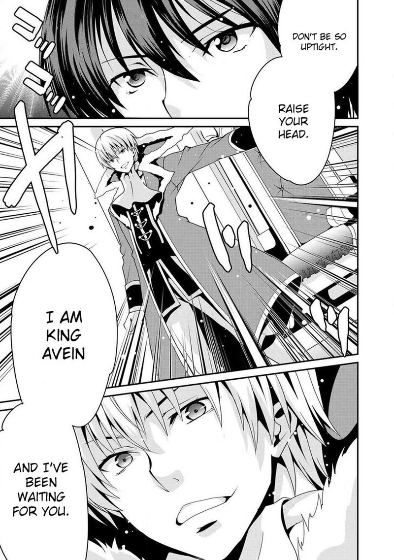 Saikyou No Kurokishi Sentou Maid Ni Tenshoku Shimashita Chapter 2 Page 12