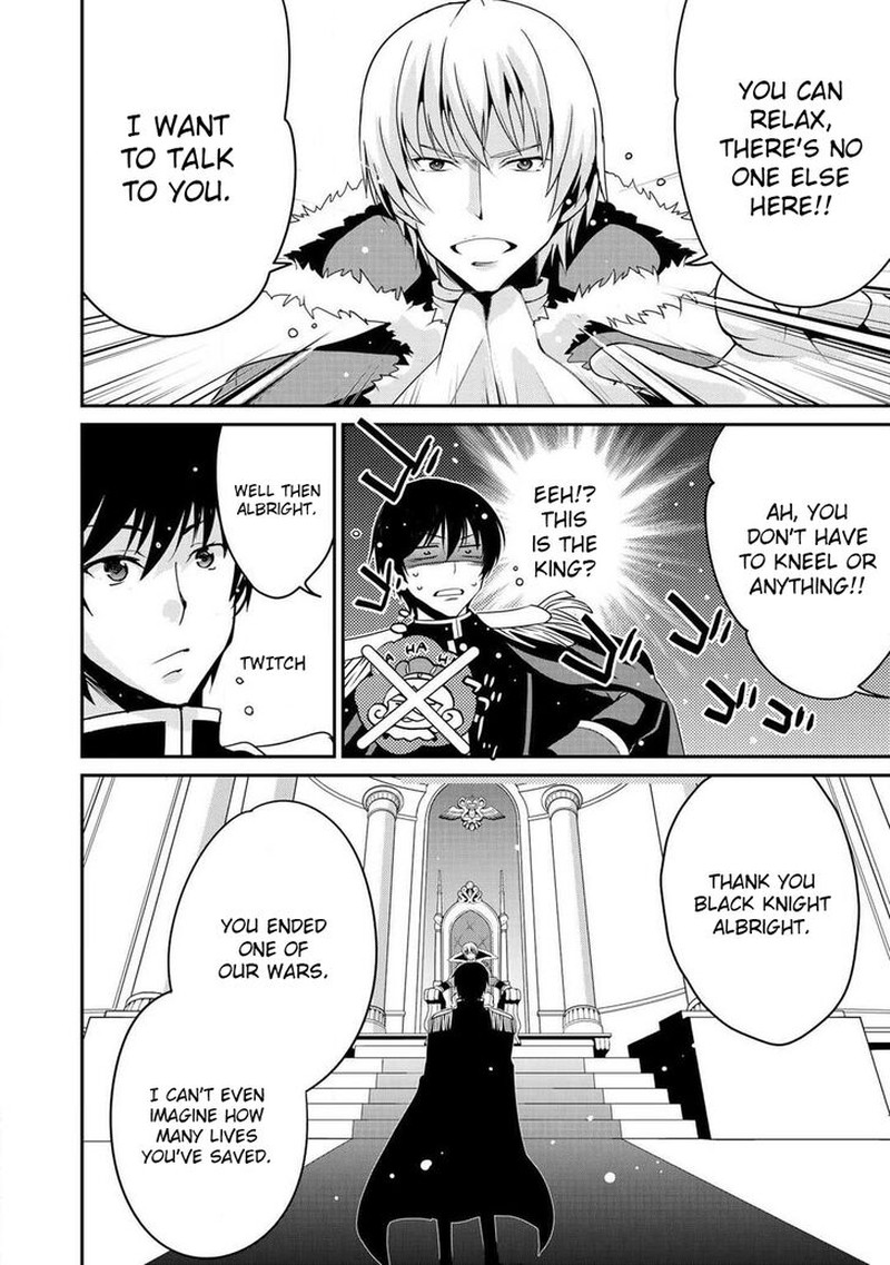Saikyou No Kurokishi Sentou Maid Ni Tenshoku Shimashita Chapter 2 Page 13