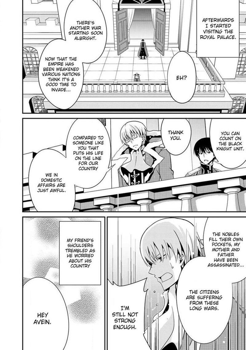 Saikyou No Kurokishi Sentou Maid Ni Tenshoku Shimashita Chapter 2 Page 19