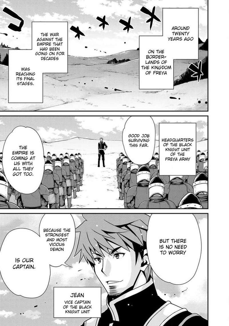 Saikyou No Kurokishi Sentou Maid Ni Tenshoku Shimashita Chapter 2 Page 3