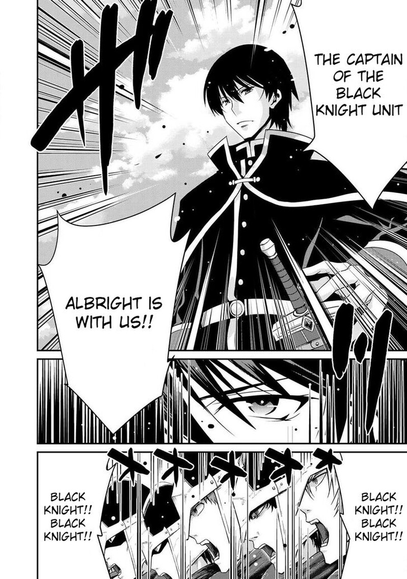 Saikyou No Kurokishi Sentou Maid Ni Tenshoku Shimashita Chapter 2 Page 4