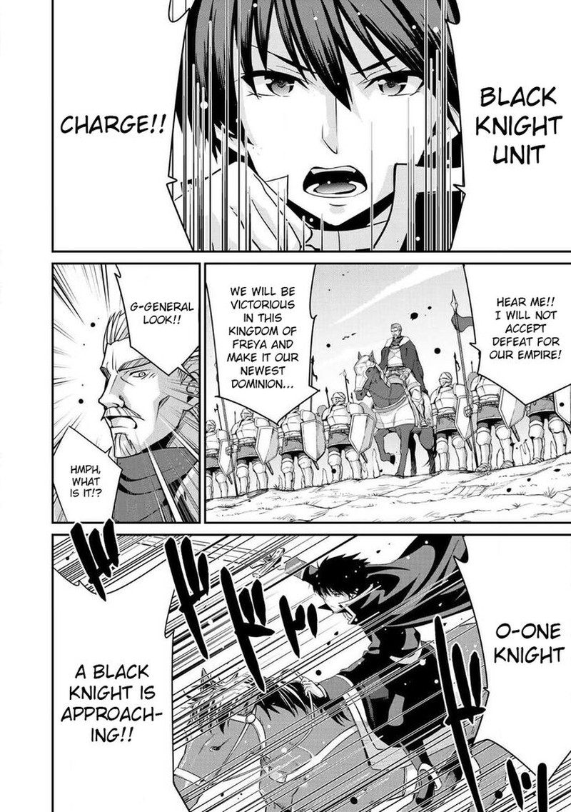 Saikyou No Kurokishi Sentou Maid Ni Tenshoku Shimashita Chapter 2 Page 6