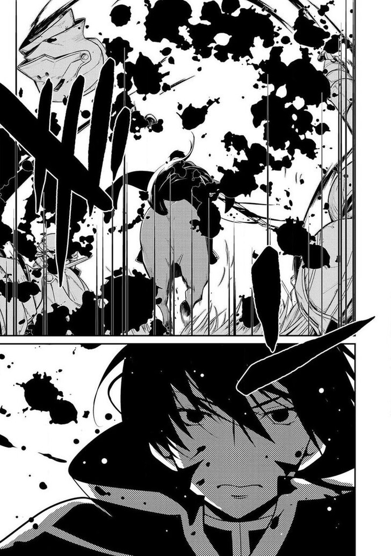 Saikyou No Kurokishi Sentou Maid Ni Tenshoku Shimashita Chapter 2 Page 7