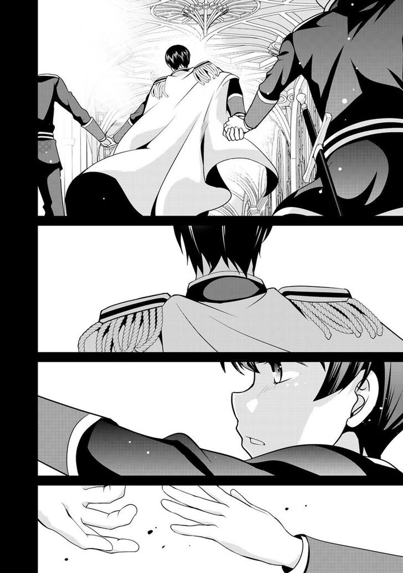 Saikyou No Kurokishi Sentou Maid Ni Tenshoku Shimashita Chapter 20 Page 10