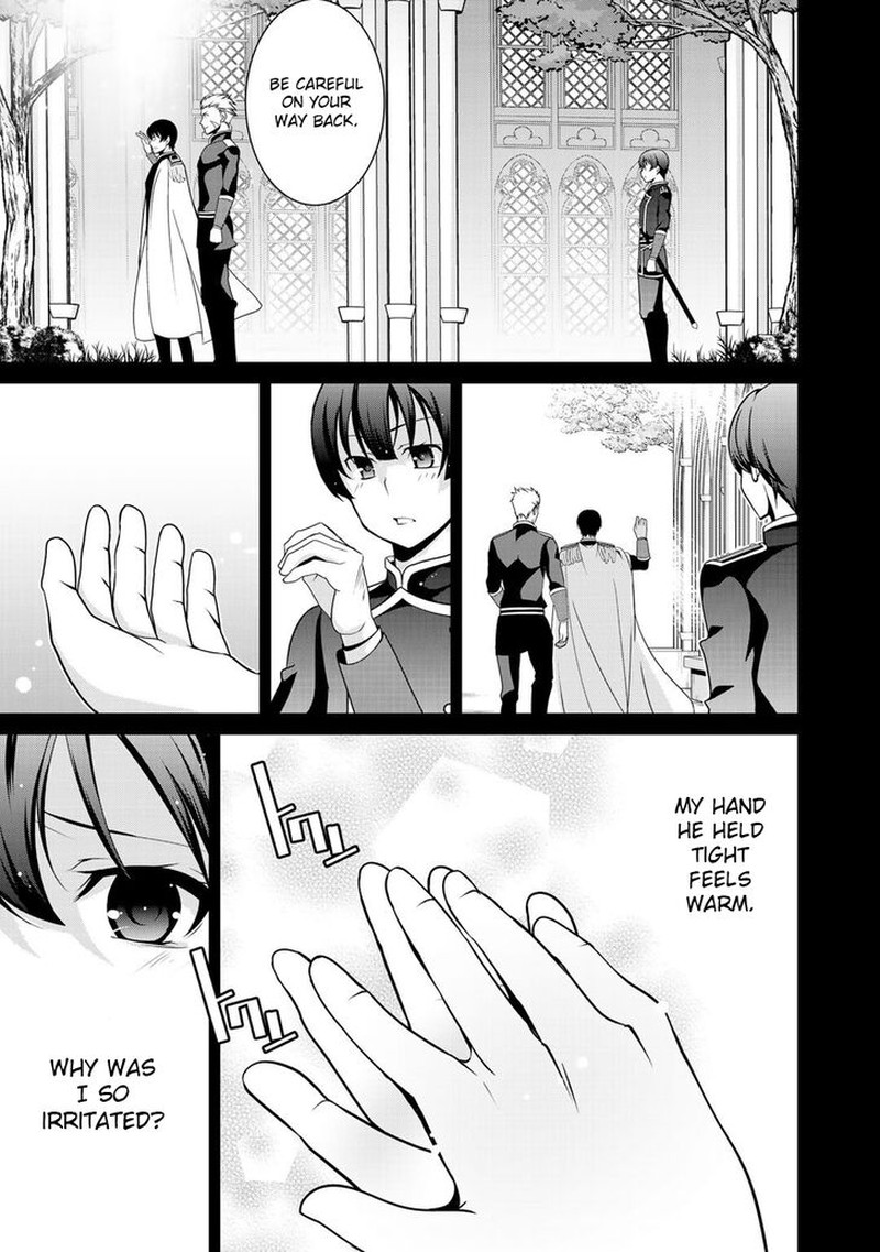 Saikyou No Kurokishi Sentou Maid Ni Tenshoku Shimashita Chapter 20 Page 11