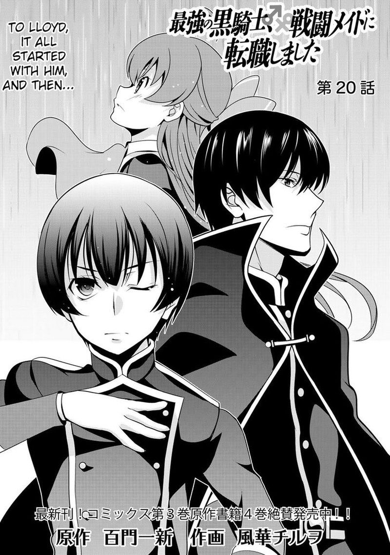 Saikyou No Kurokishi Sentou Maid Ni Tenshoku Shimashita Chapter 20 Page 3