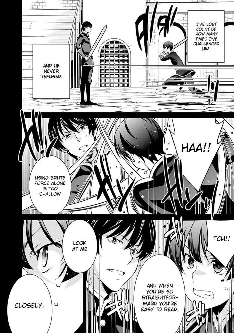 Saikyou No Kurokishi Sentou Maid Ni Tenshoku Shimashita Chapter 20 Page 4