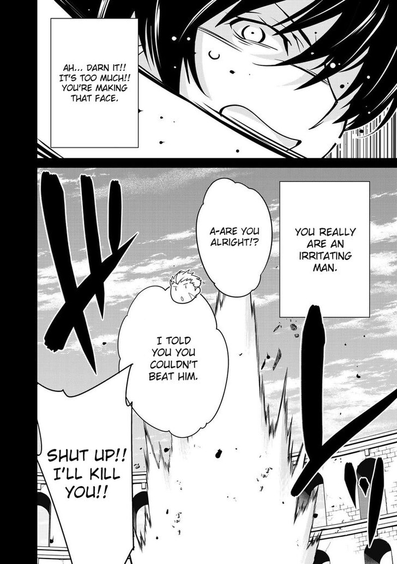 Saikyou No Kurokishi Sentou Maid Ni Tenshoku Shimashita Chapter 20 Page 6