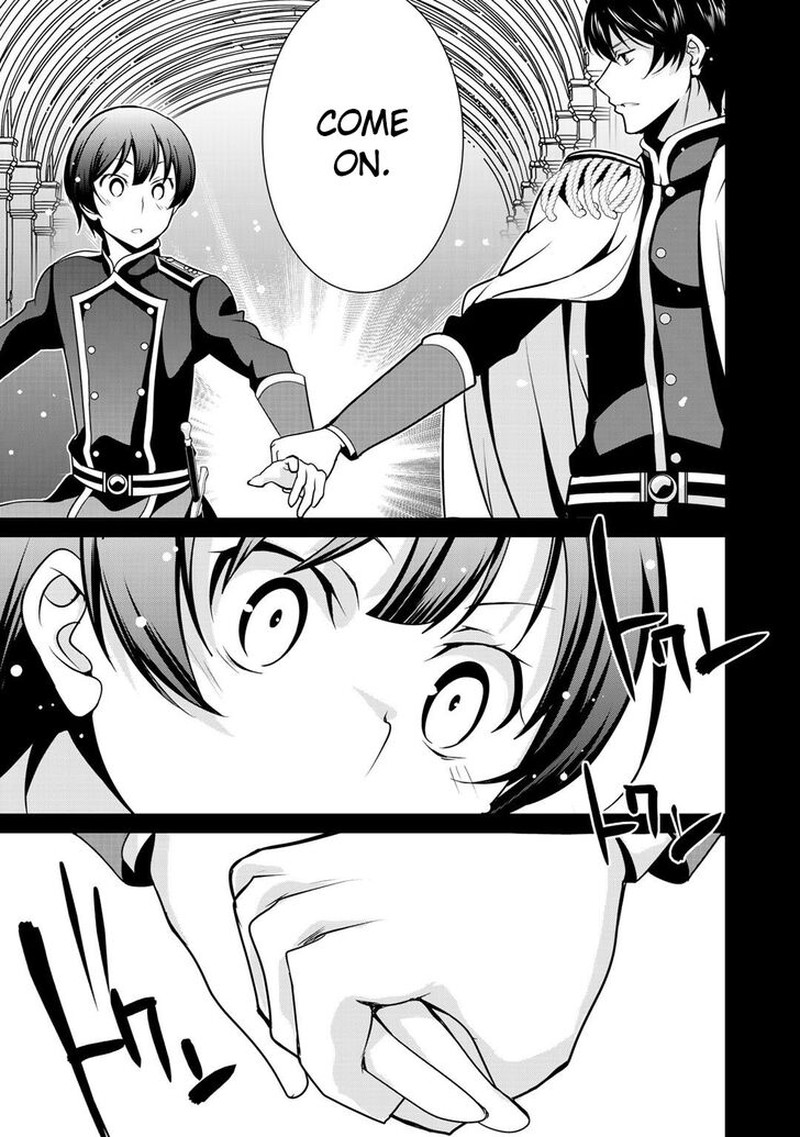 Saikyou No Kurokishi Sentou Maid Ni Tenshoku Shimashita Chapter 20 Page 9