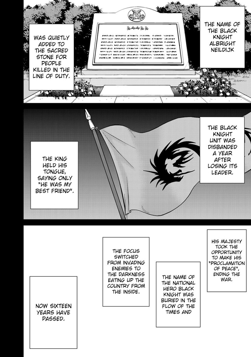 Saikyou No Kurokishi Sentou Maid Ni Tenshoku Shimashita Chapter 21 Page 11