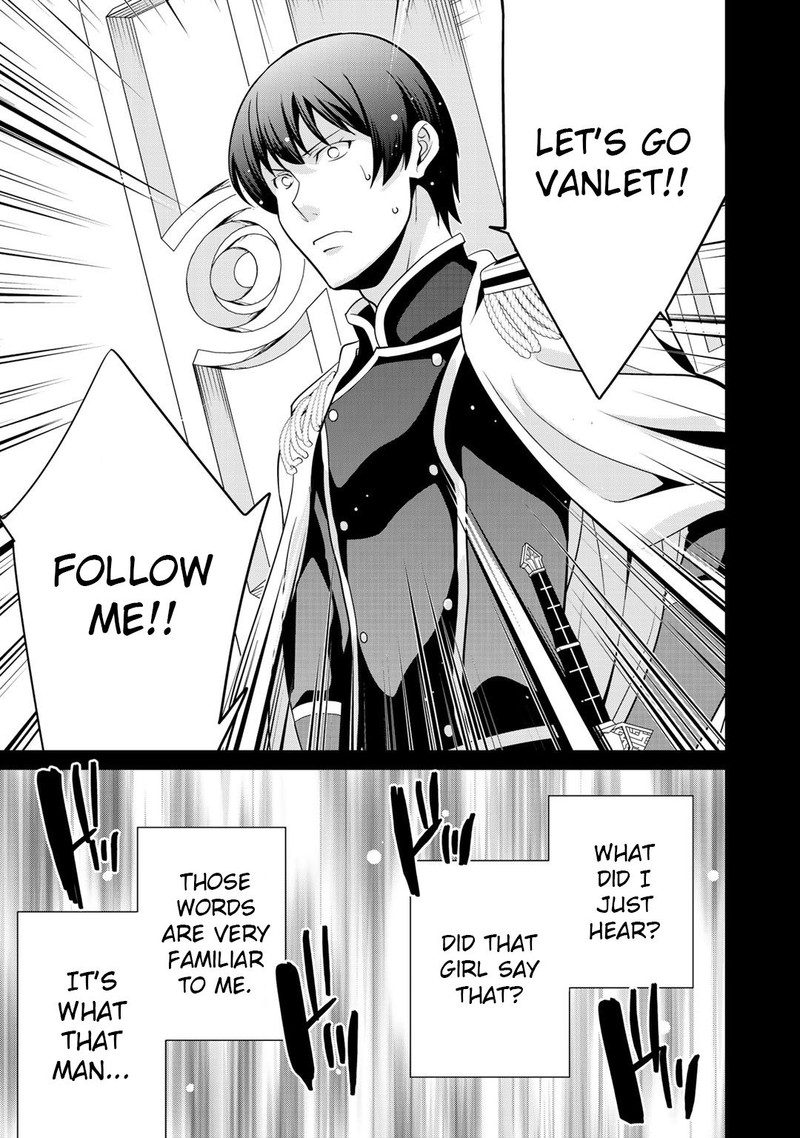 Saikyou No Kurokishi Sentou Maid Ni Tenshoku Shimashita Chapter 21 Page 19