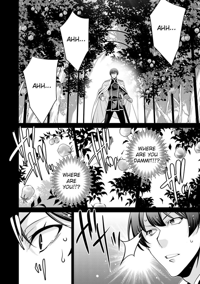 Saikyou No Kurokishi Sentou Maid Ni Tenshoku Shimashita Chapter 21 Page 22