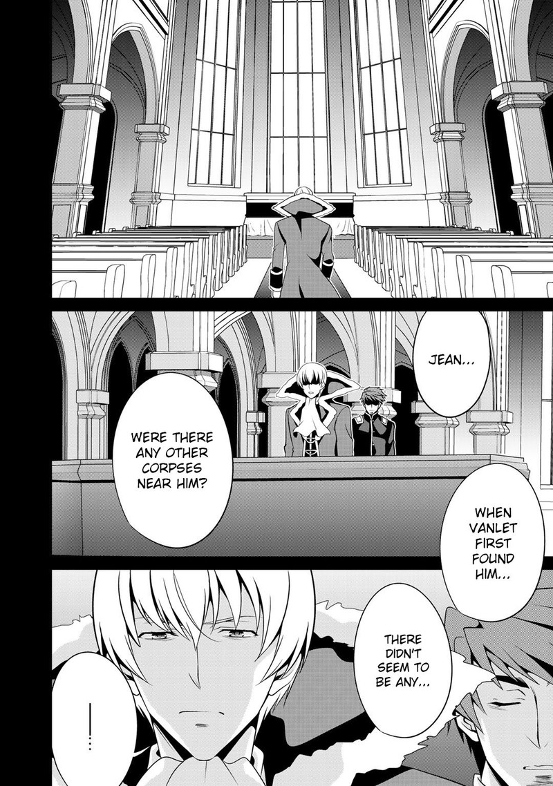 Saikyou No Kurokishi Sentou Maid Ni Tenshoku Shimashita Chapter 21 Page 4