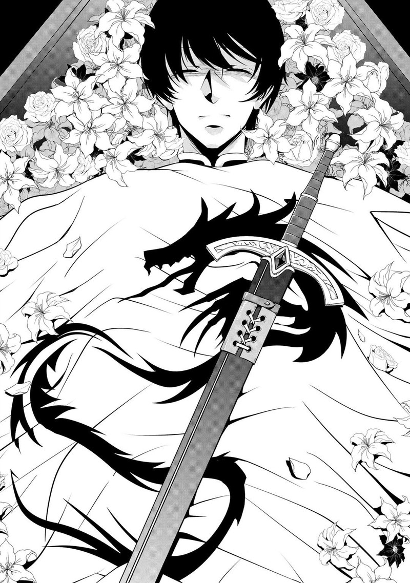Saikyou No Kurokishi Sentou Maid Ni Tenshoku Shimashita Chapter 21 Page 6