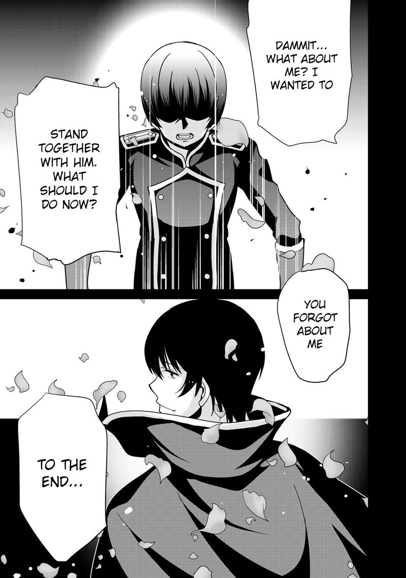 Saikyou No Kurokishi Sentou Maid Ni Tenshoku Shimashita Chapter 21 Page 9