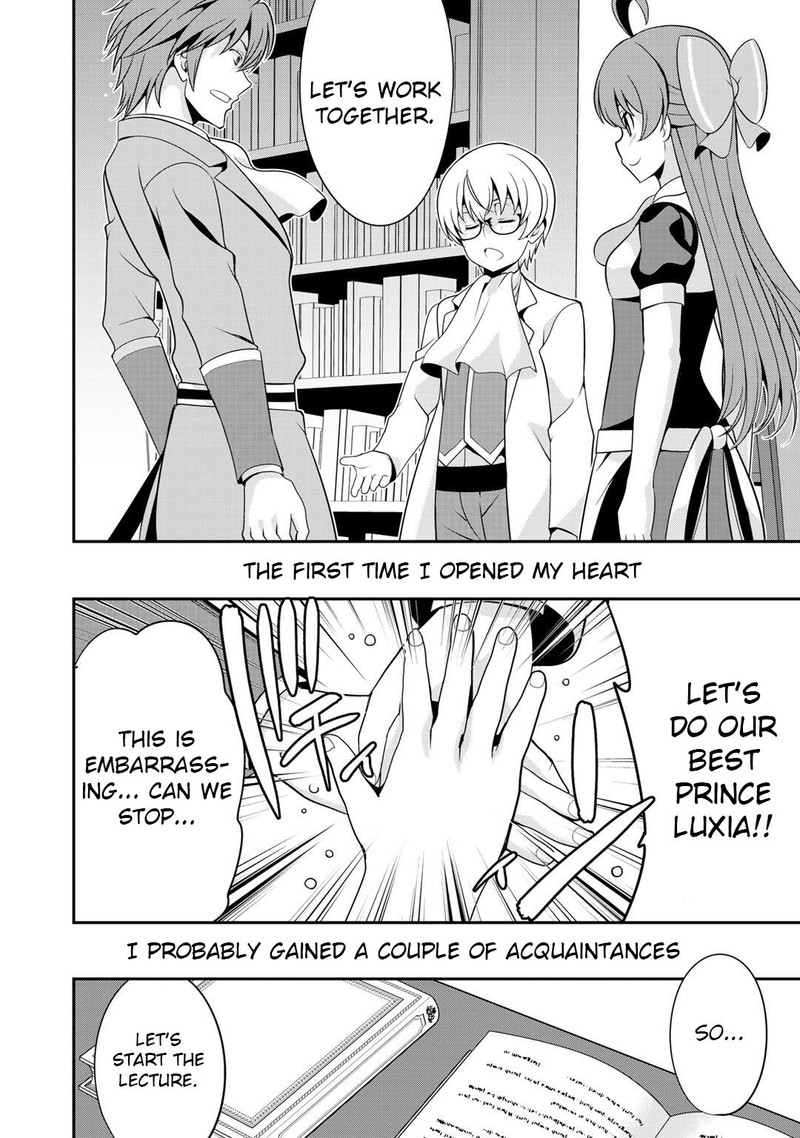 Saikyou No Kurokishi Sentou Maid Ni Tenshoku Shimashita Chapter 22 Page 15