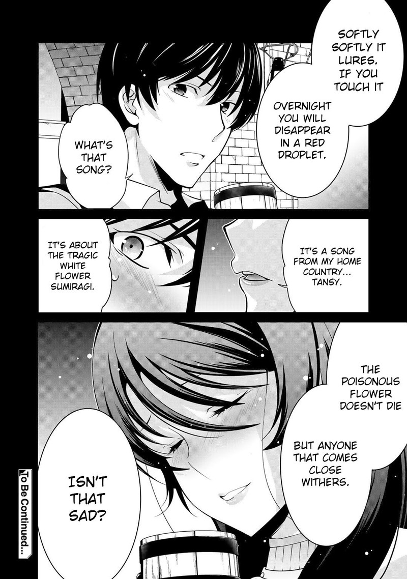 Saikyou No Kurokishi Sentou Maid Ni Tenshoku Shimashita Chapter 22 Page 21