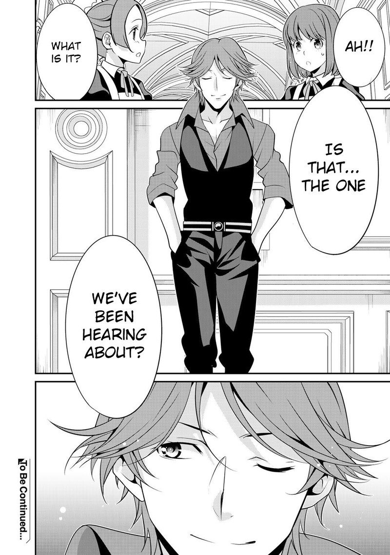 Saikyou No Kurokishi Sentou Maid Ni Tenshoku Shimashita Chapter 23 Page 22