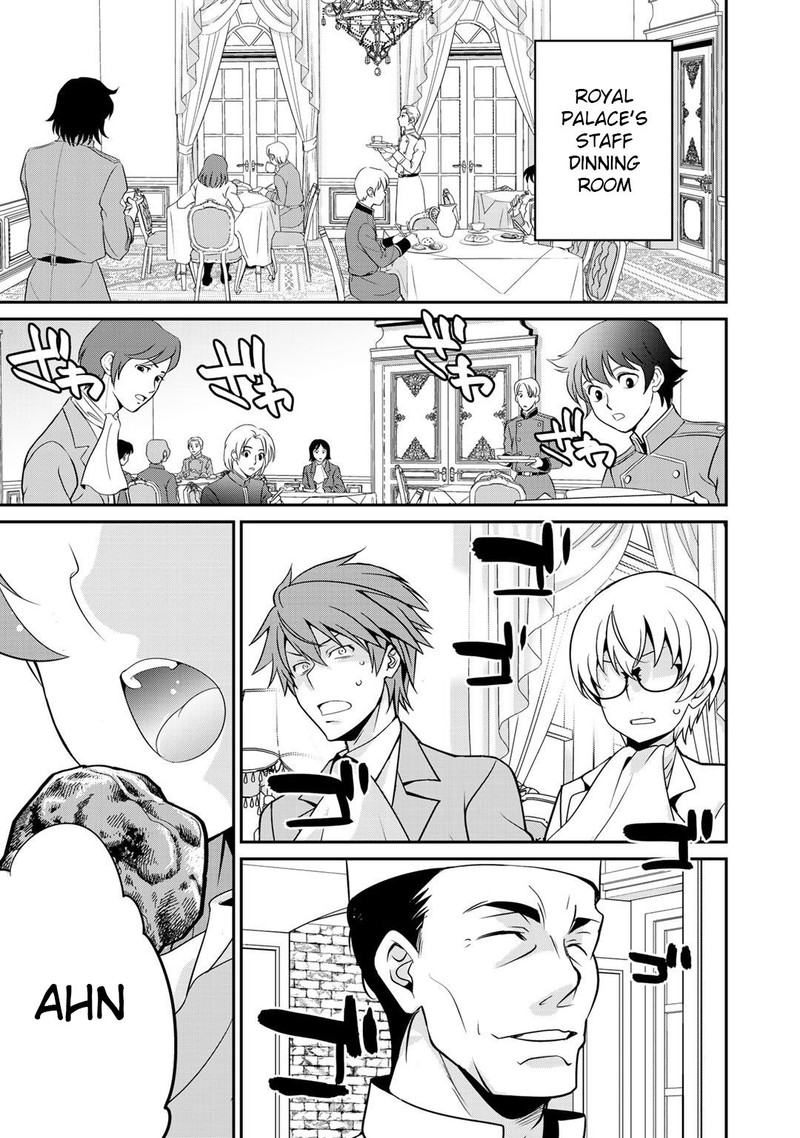 Saikyou No Kurokishi Sentou Maid Ni Tenshoku Shimashita Chapter 23 Page 5