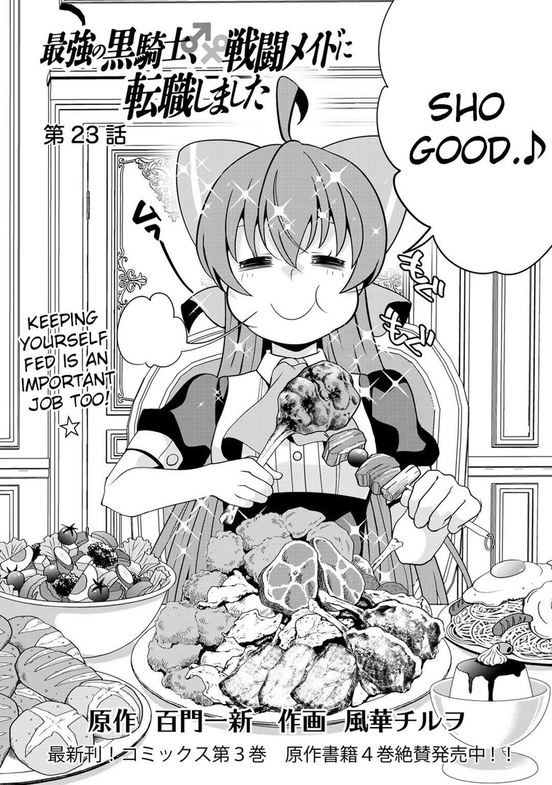 Saikyou No Kurokishi Sentou Maid Ni Tenshoku Shimashita Chapter 23 Page 6