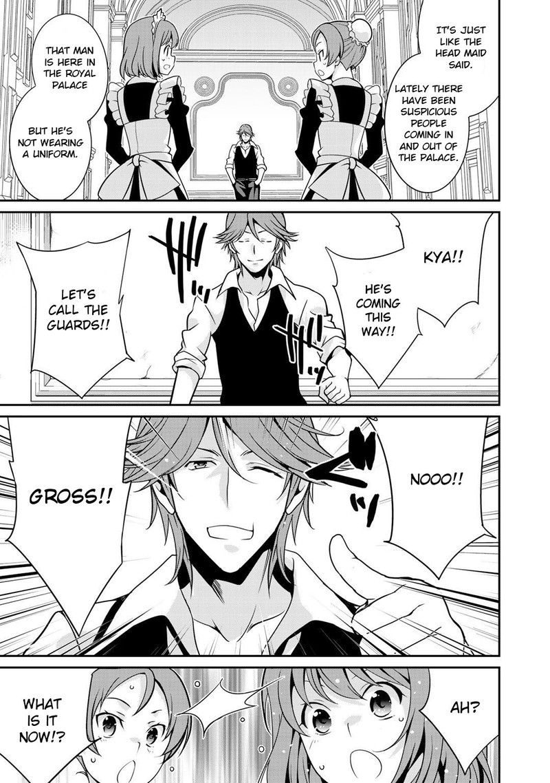 Saikyou No Kurokishi Sentou Maid Ni Tenshoku Shimashita Chapter 24 Page 1