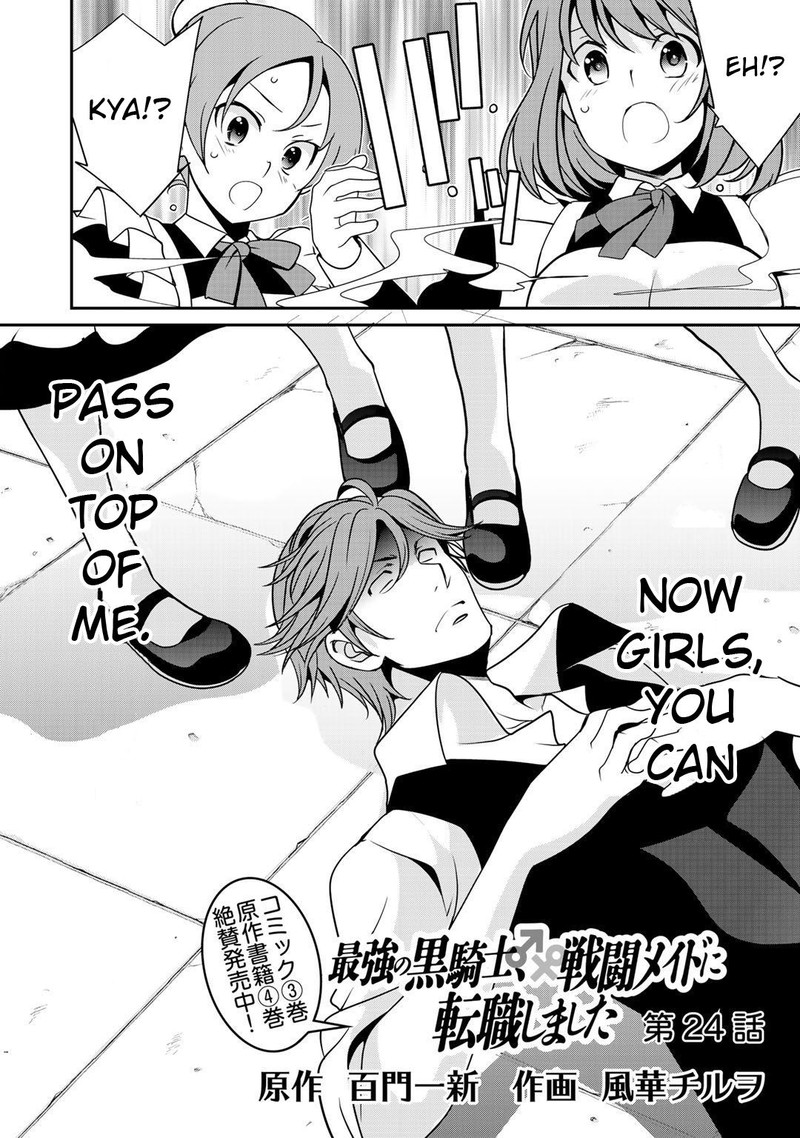 Saikyou No Kurokishi Sentou Maid Ni Tenshoku Shimashita Chapter 24 Page 4