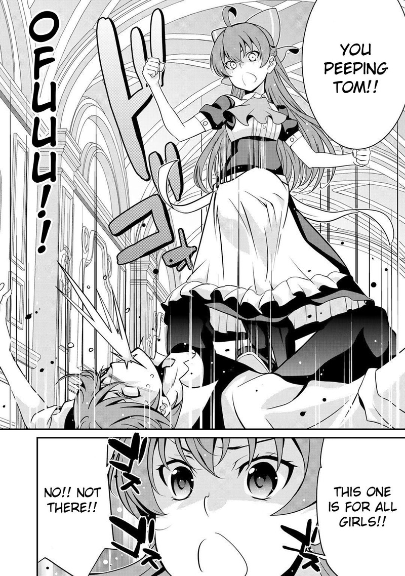 Saikyou No Kurokishi Sentou Maid Ni Tenshoku Shimashita Chapter 24 Page 6