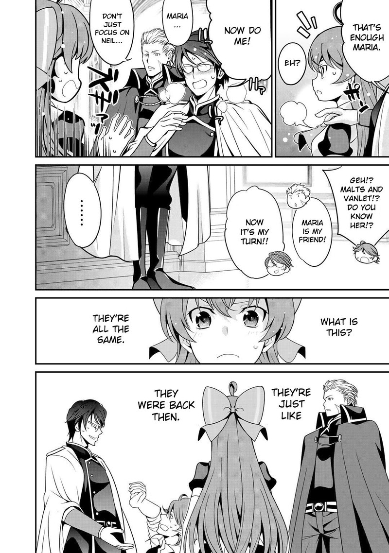 Saikyou No Kurokishi Sentou Maid Ni Tenshoku Shimashita Chapter 24 Page 8