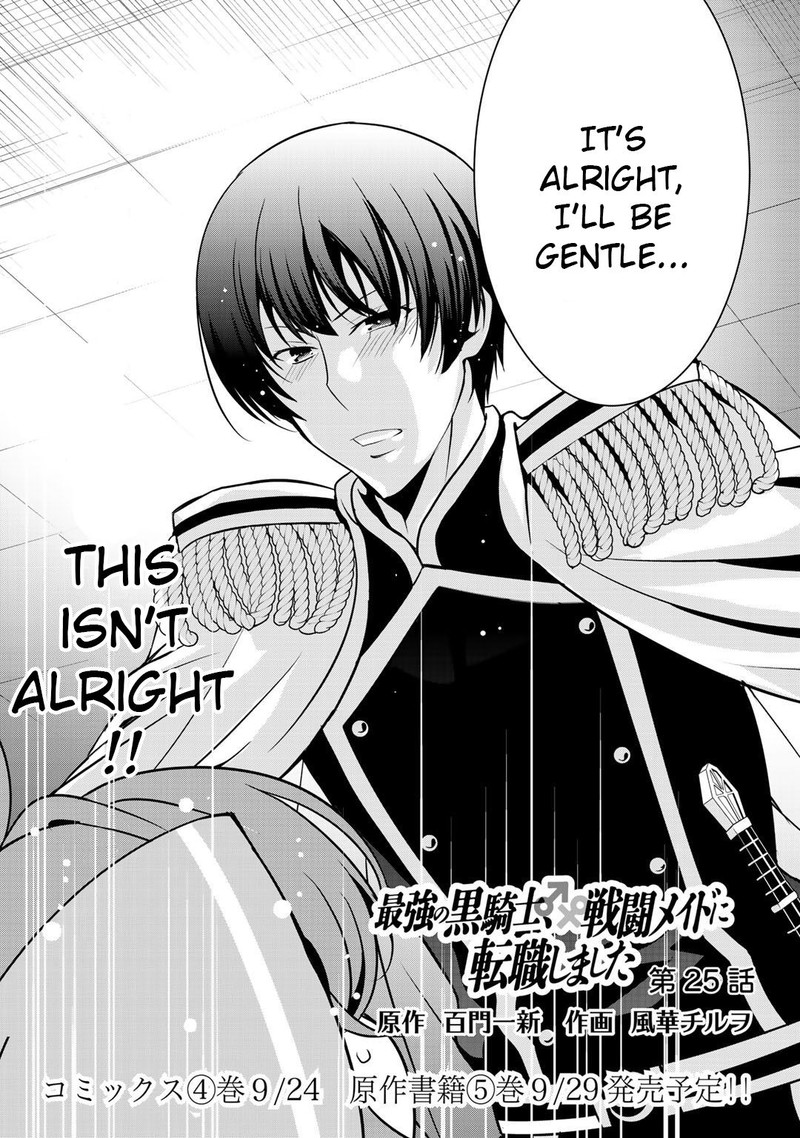 Saikyou No Kurokishi Sentou Maid Ni Tenshoku Shimashita Chapter 25 Page 3
